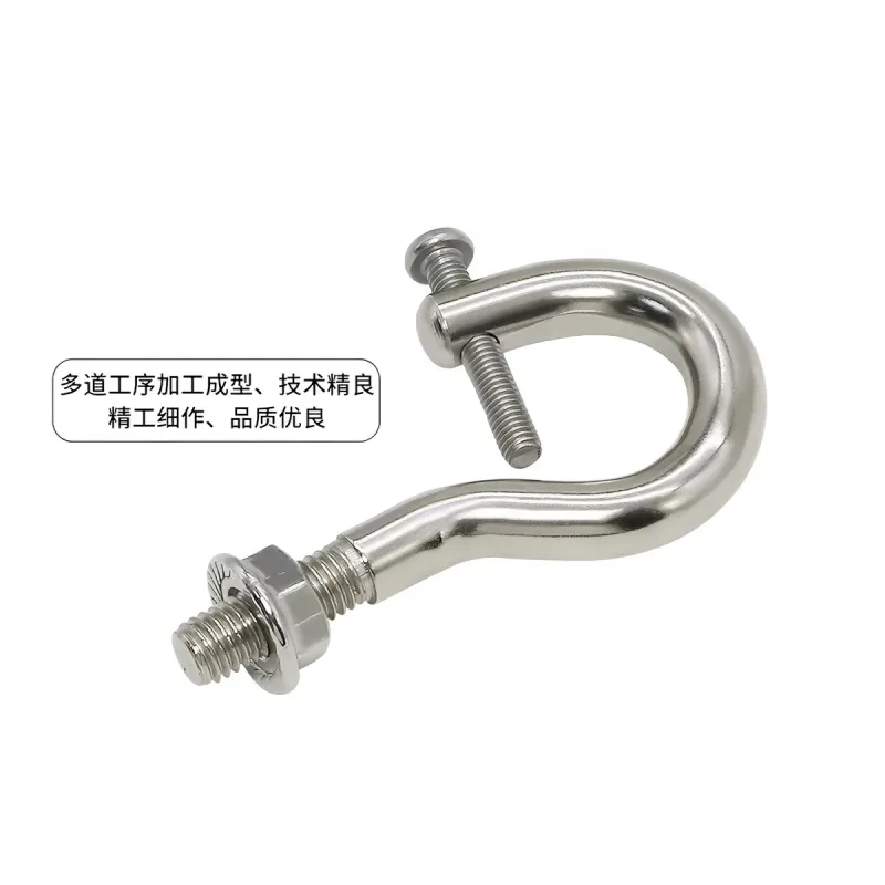 Gancho de iluminación de acero inoxidable 304 ensamblado con tornillo transversal y tuerca de brida.